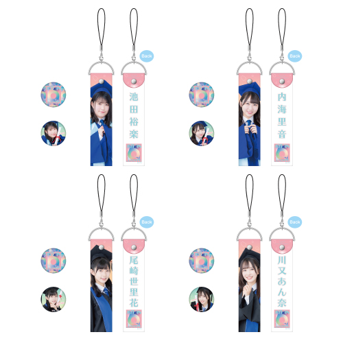 STU48 6th Anniversary 個別アニバーサリーセット