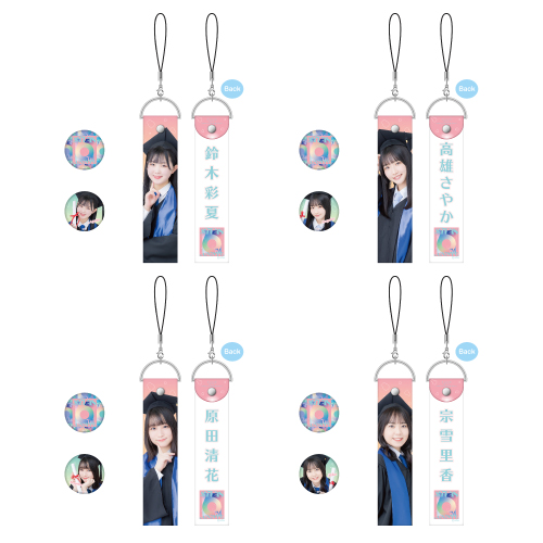 STU48 6th Anniversary 個別アニバーサリーセット