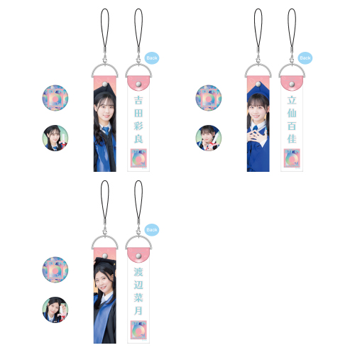 STU48 6th Anniversary 個別アニバーサリーセット