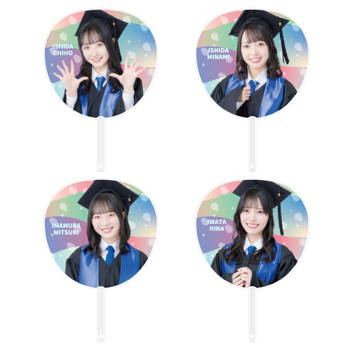 STU48 6th Anniversary 個別BIGうちわ