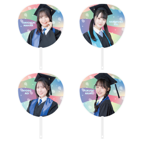 STU48 6th Anniversary 個別BIGうちわ