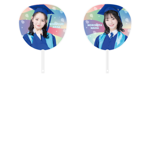 STU48 6th Anniversary 個別BIGうちわ