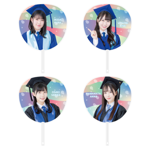 STU48 6th Anniversary 個別BIGうちわ