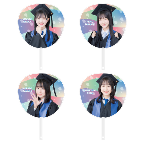 STU48 6th Anniversary 個別BIGうちわ