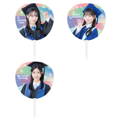 STU48 6th Anniversary 個別BIGうちわ