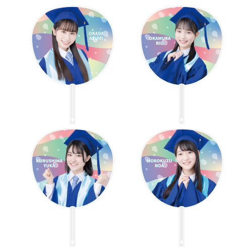 STU48 6th Anniversary 個別BIGうちわ