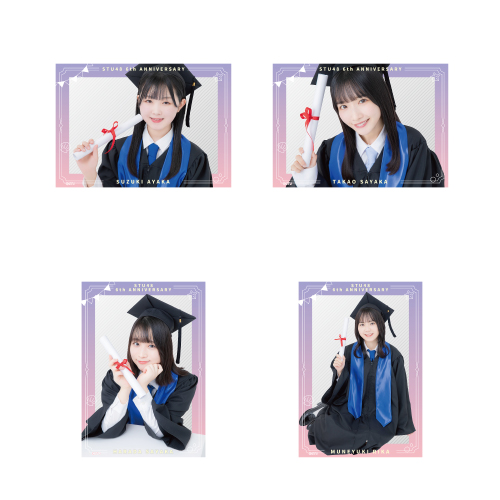 STU48 6th Anniversary ランダムA5クリアポスター