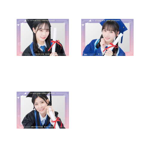 STU48 6th Anniversary ランダムA5クリアポスター