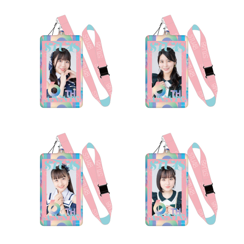 STU48 6th Anniversary 個別生写真ホルダー