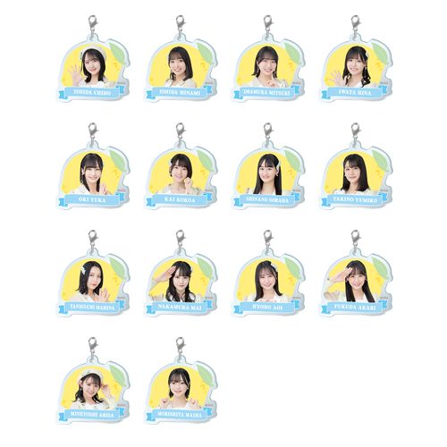 STU48 6th Anniversary ランダム個別メモリアルアクリルチャームA（1期生＋ドラフト3期生）