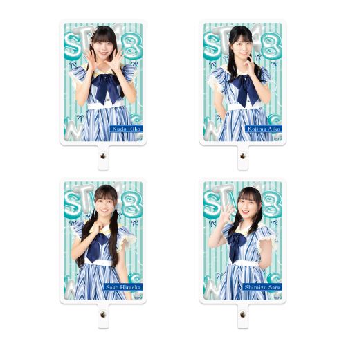 STU48 7th Anniversary 個別フォンタブ