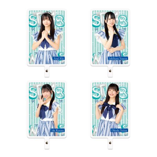 STU48 7th Anniversary 個別フォンタブ