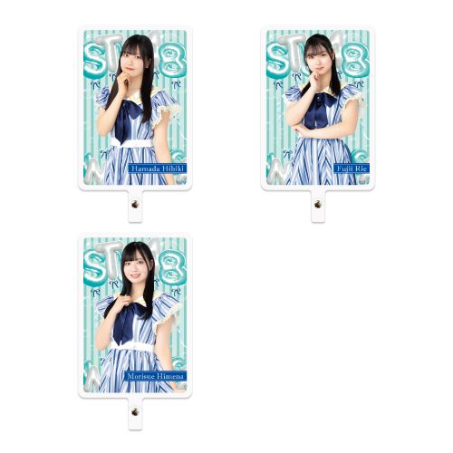 STU48 7th Anniversary 個別フォンタブ