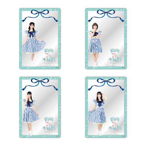 STU48 7th Anniversary ランダムアクリルカード