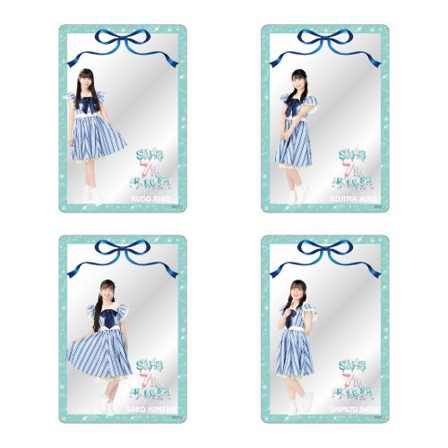STU48 7th Anniversary ランダムアクリルカード