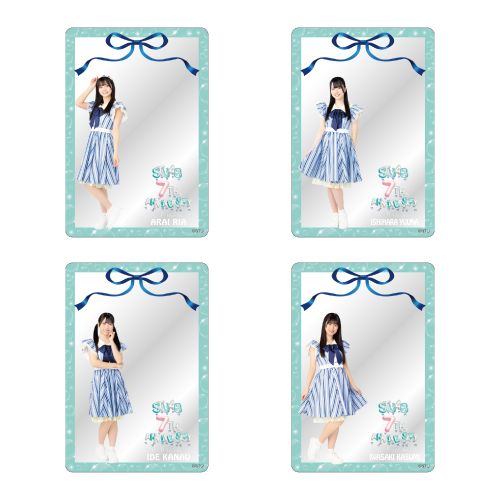 STU48 7th Anniversary ランダムアクリルカード
