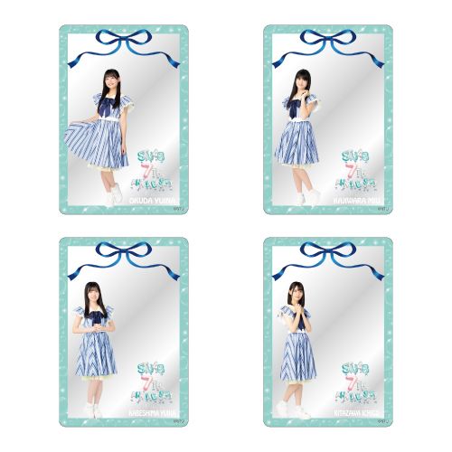STU48 7th Anniversary ランダムアクリルカード