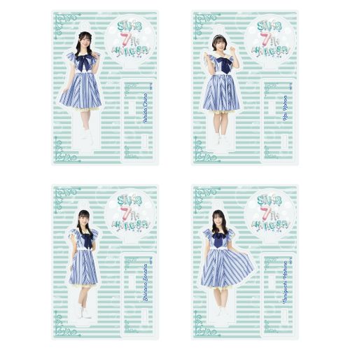 STU48 7th Anniversary 個別アクリルスタンド