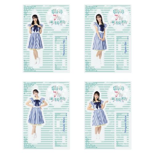 STU48 7th Anniversary 個別アクリルスタンド