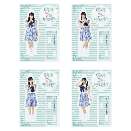 STU48 7th Anniversary 個別アクリルスタンド