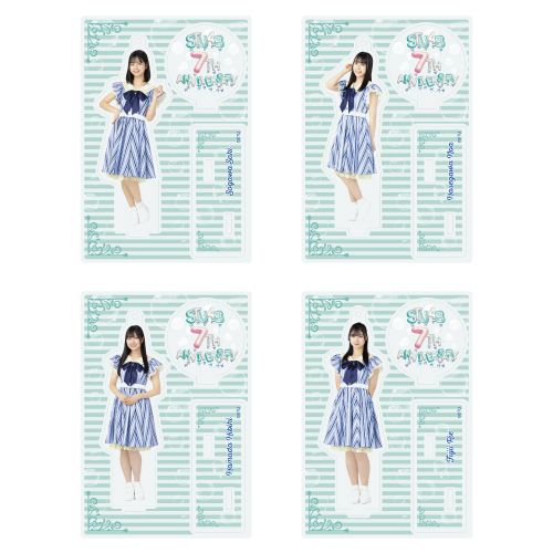 STU48 7th Anniversary 個別アクリルスタンド
