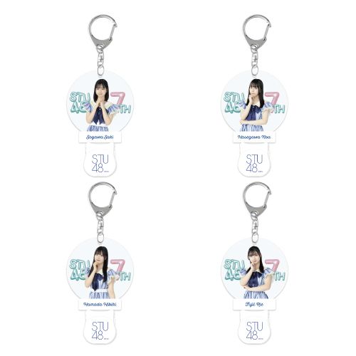 STU48 7th Anniversary 個別ミニペンライトチャーム