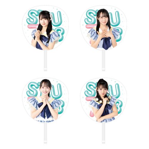 STU48 7th Anniversary 個別BIGうちわ