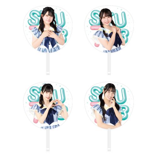 STU48 7th Anniversary 個別BIGうちわ