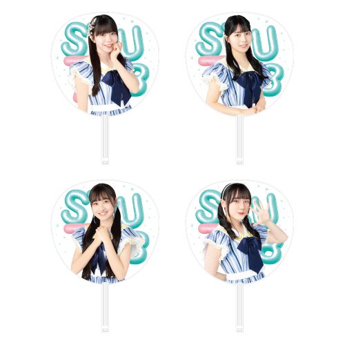 STU48 7th Anniversary 個別BIGうちわ