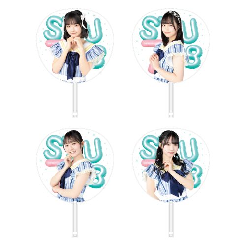 STU48 7th Anniversary 個別BIGうちわ