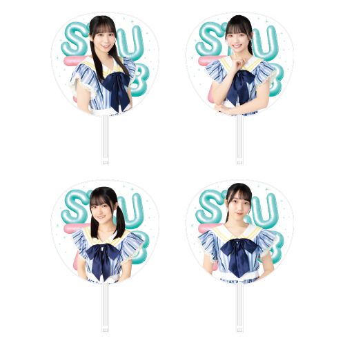 STU48 7th Anniversary 個別BIGうちわ