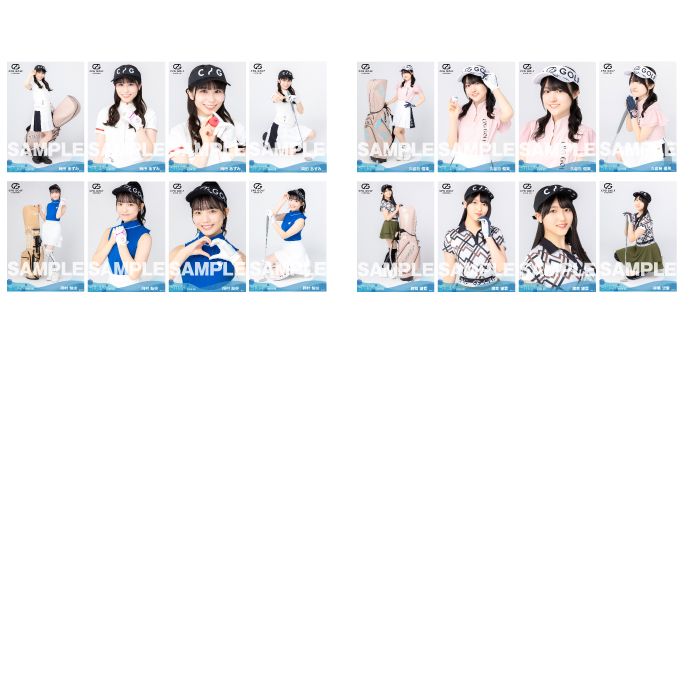 【ネコポス便】STU48 2024年9月度ランダム生写真5枚セット