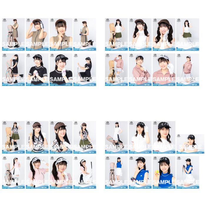 【ネコポス便】STU48 2024年9月度ランダム生写真5枚セット