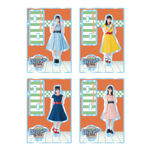 STU48 個別アクリルスタンド(アメリカンダイナー)