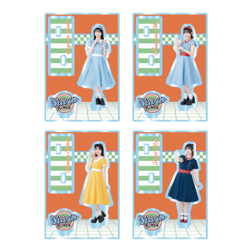 STU48 個別アクリルスタンド(アメリカンダイナー)