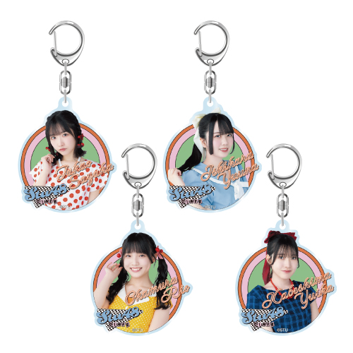 STU48 個別アクリルキーホルダー(アメリカンダイナー)