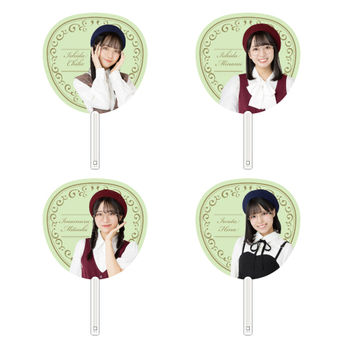 STU48 個別BIGうちわ(文学少女)