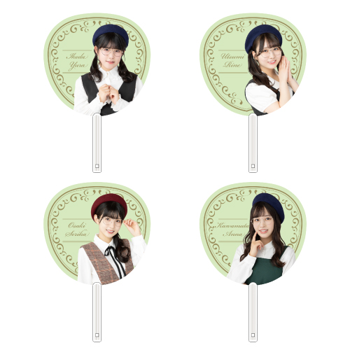 STU48 個別BIGうちわ(文学少女)