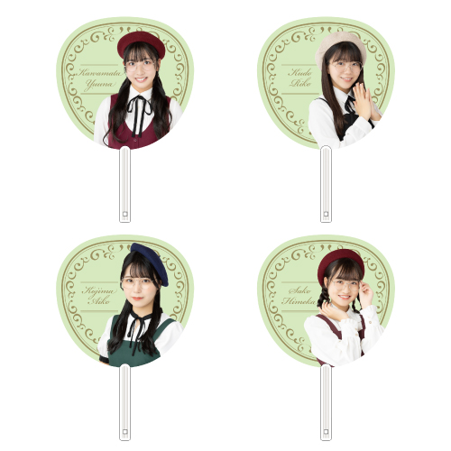 STU48 個別BIGうちわ(文学少女)