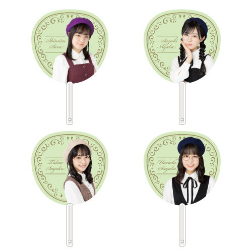 STU48 個別BIGうちわ(文学少女)