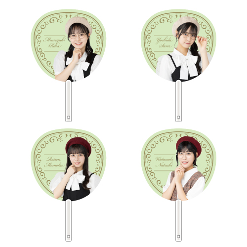 STU48 個別BIGうちわ(文学少女)