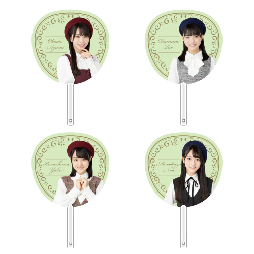 STU48 個別BIGうちわ(文学少女)