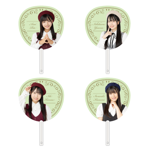 STU48 個別BIGうちわ(文学少女)