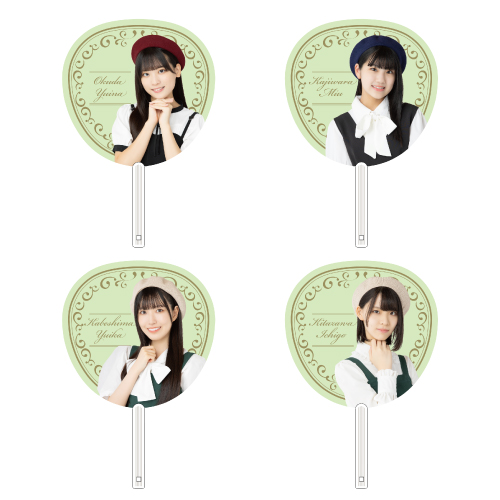 STU48 個別BIGうちわ(文学少女)