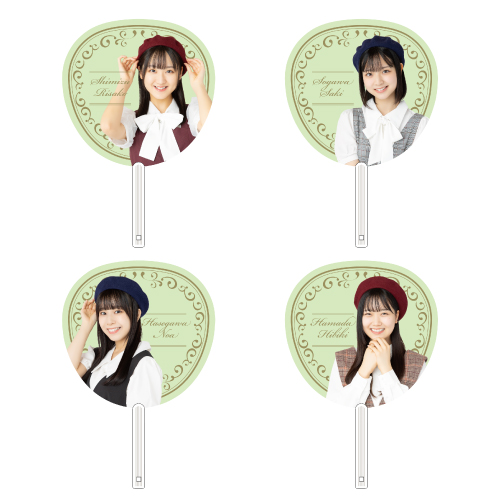 STU48 個別BIGうちわ(文学少女)