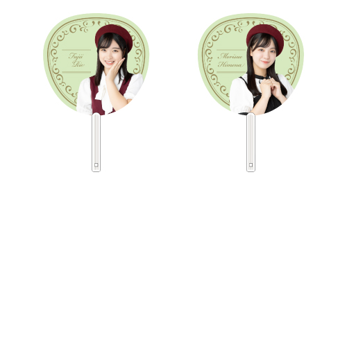 STU48 個別BIGうちわ(文学少女)