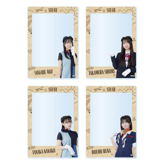 STU48 ランダムアクリルカード(CA衣装)