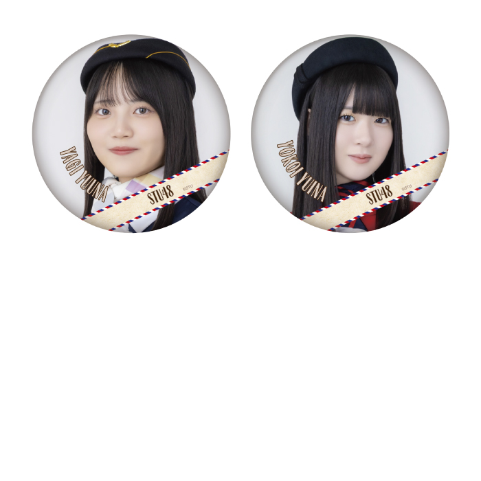 STU48 ランダム缶バッジ(CA衣装)