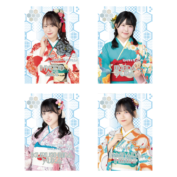 STU48 個別A4クリアポスター(振袖2025)