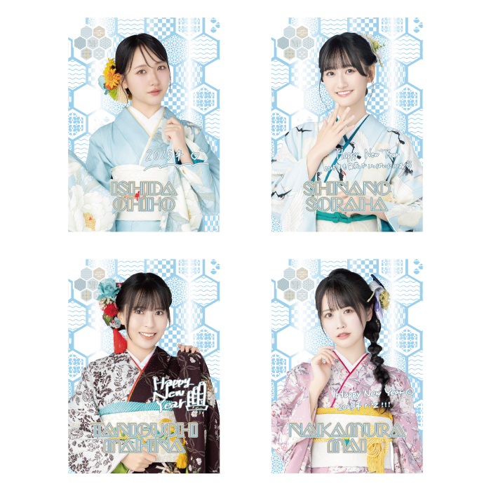 STU48 個別A4クリアポスター(振袖2025)